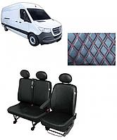 Huse scaune piele dedicate Mercedes Sprinter 2018-2022 3 locuri ( 2+1 ) ® ALM