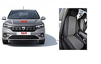 Huse auto dedicate Dacia Logan model Comfort cu cotiera 2021-2023