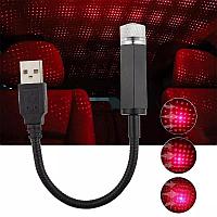 Lampa plafon instelat auto LED USB ® ALM