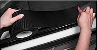 Protectie carbon autoadeziva ALM 5D rola 10 cm x 5metri