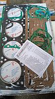 Set Garnituri Motor U650 Romania