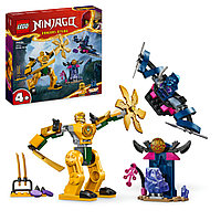 Set LEGO Ninjago - Robotul lui Arin (71804)