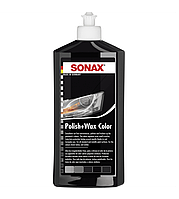 Solutie polish si ceara negru sonax 250 ml cod: 145