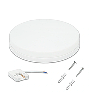 Plafoniera led de interior 36w. 6500k. 220v. 230mm. ip20 breckner
