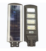Proiector solar stradal 120w kbs-slr-str-120w