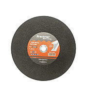 Panza disc flex pentru taiat si polizat metal t41 355x3.0x25mm cod: