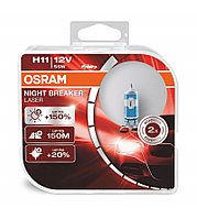 Set 2 becuri auto far osram h11 night breaker laser +150% - next