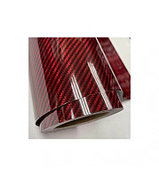 Rola folie carbon rosu 9d premium 1.5mx16.8m cod: n-gtc01/ c9d-16r