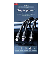 Cablu pentru incarcare 40w quick charge si transfer date 3 in 1: