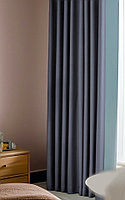 Draperie blackout, Denis gri închis Rejansa bara creion 180 cm 350 cm