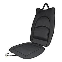 Husa scaun neagra cu suport lombar