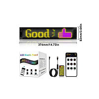 Modul panou publicitar, display RGB, control din Aplicatie, 5V,
