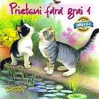 Prieteni fara grai 1. Bestseller. Editia a 12-a