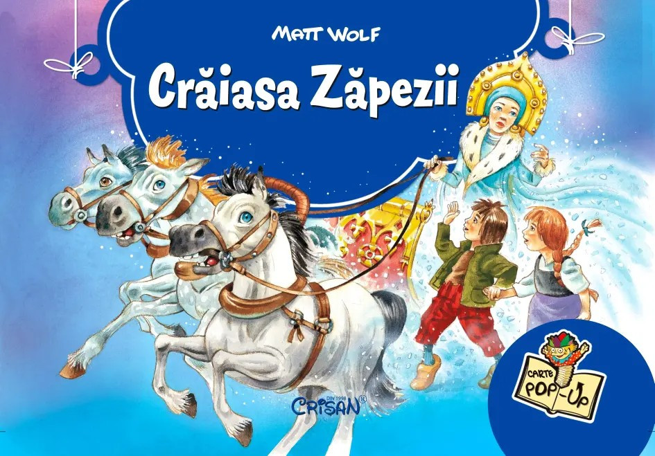 Craiasa Zapezii - Tony Wolf) - foto 1 - id-p95238176
