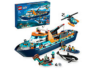 Set LEGO City - Nava pentru explorari arctice (60368)