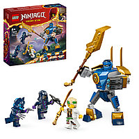 Set LEGO Ninjago - Pachet de lupta: Robotul lui Jay (71805)