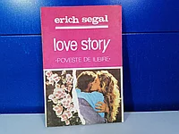 Erich Segal - Love Story / C33