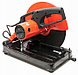 Masina debitat metal 2900W ,3800rpm, EC553P - foto 1 - id-p95325092