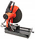Masina debitat metal 2900W ,3800rpm, EC553P - foto 2 - id-p95325092
