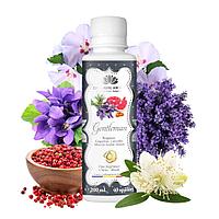 Parfum de rufe GENTLEMAN cu arome marine, violete, mirt, casmeran, lemn de santal si mosc, pentru o experienta