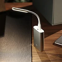 USB Lihtarik (Lamp) Xiaomi Zmi LED portabil AL003 5 Rivniv Yaskrovosti