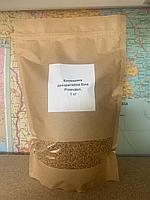 Feroviar - Konyushina Bila Put (Trifolium repens) 1 kg