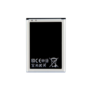 Baterii pentru telefoane, mp3 playere