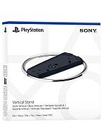 Stand Sony Consola Slim Vertical - Playstation 5 -