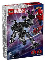 Lego Super Heroes Venom Mech Armor Vs Miles Morales (76276) -