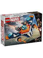 Lego Super Heroes Rocket&#039;s Warbird Vs Ronan (76278) -