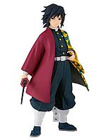 Banpresto Demon Slayer Kimetsu No Yaiba Giyu Tomioka 17cm 88675 -