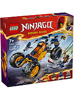 Lego Ninjago Arins Ninja Off-road Buggy Car (71811) -