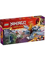 Lego Ninjago Dragons Rising Young Dragon Riyu (71810) -