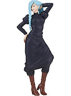 Banpresto Jukon No Kata Jujutsu Kaisen Mei Mei Ver.b 15cm -