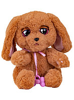 Plus Baby Petz Maggie The Cocker (264-917637) -