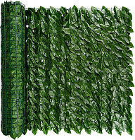 Gard Verde Artificial, Paravan pentru Balcon, Terasa si Gard, Verde 1m x 3m
