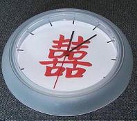 Ceas Feng Shui cu Ideograma Dublei Fericiri - de perete