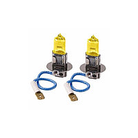 SET 2 BECURI HALOGEN H3 12V 55W CULOARE GALBEN