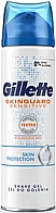 Gel de ras Gillette Skinguard 200 ml