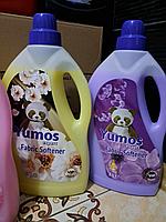 Detergent Bingo 3L +Balsam rufe Yumos 3L