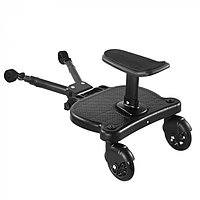 Adaptor de carucior pentru al doilea copil, remorca carucior, platforma buggy board cu scaun demontabil, 2
