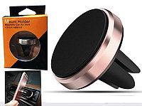 Suport auto magnetic de culoare rose-gold pentru telefoane mobile, prindere la ventilatie