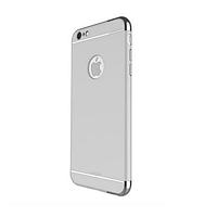 Husa Apple iPhone 6/6S, Elegance Luxury 3in1 Silver