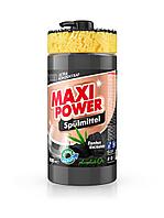 Detergent de vase, Maxi Power, Black Coal, Concentrat, 1000ml