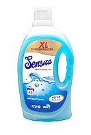 Detergent Lichid Igienizant, Sensua Professional 1.5L, 43 spalari