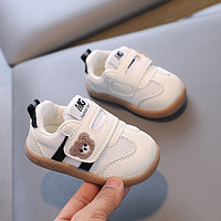 Adidasi ivoire cu dungi negre pentru bebelusi - Teddy (Marime Disponibila: Marimea 23)