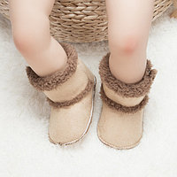 Cizmulite crem imblanite - Bears (Marime Disponibila: 3-6 luni (Marimea 18 incaltaminte))