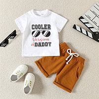 Costum pentru baietei - Cooler (Marime Disponibila: 3-6 luni (Marimea 18 incaltaminte))