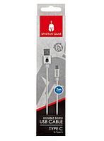Spartan Gear Cablu Usb Cu Doua Fete Alb Playstation 5 / Xbox X/s -