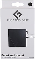 Suport Perete Floating Grip Negru Slim Playstation 3 -